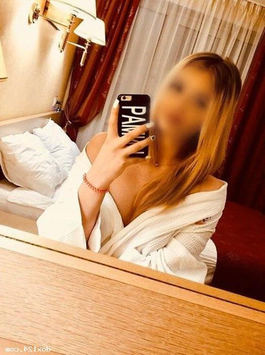 Проститутка ЗАНА, 22 года, метро Добрынинская
